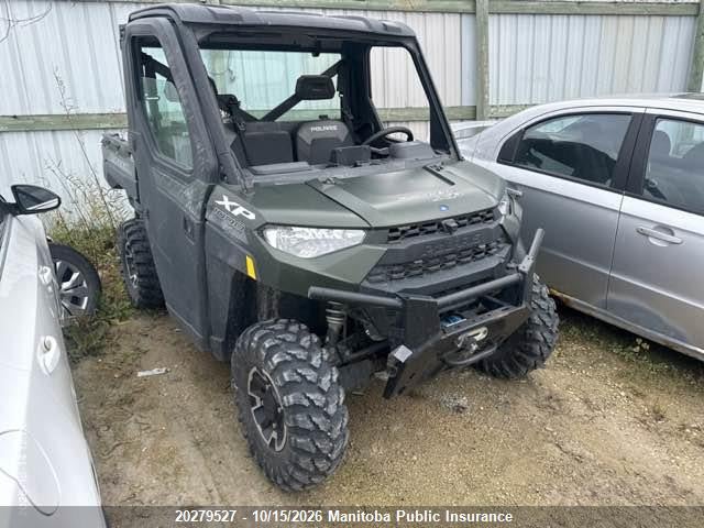 2020 4XARRW994L8935357 главное изображение