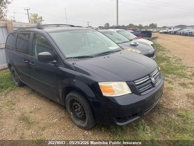 Продажа на аукционе авто 2010 Dodge Grand Caravan Se, vin: 2D4RN4DE7AR269502, номер лота: 20279583