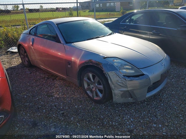 Продажа на аукционе авто 2002 Nissan Fairlady Z, vin: Z33006669, номер лота: 20279585