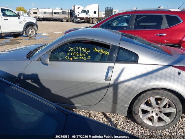Продажа на аукционе авто 2002 Nissan Fairlady Z, vin: Z33006669, номер лота: 20279585