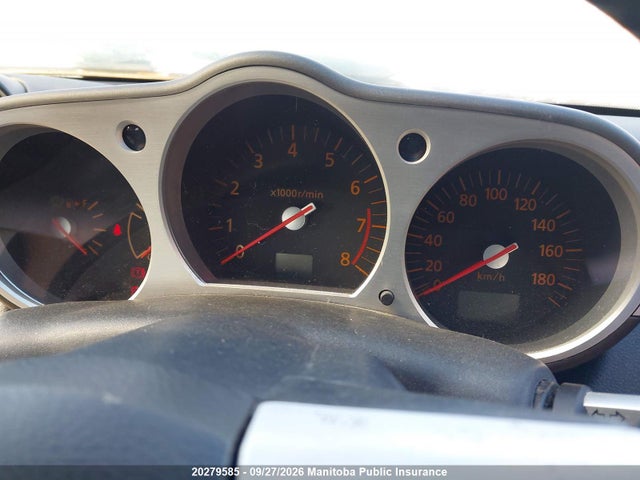 Продажа на аукционе авто 2002 Nissan Fairlady Z, vin: Z33006669, номер лота: 20279585