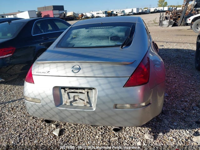 Продажа на аукционе авто 2002 Nissan Fairlady Z, vin: Z33006669, номер лота: 20279585