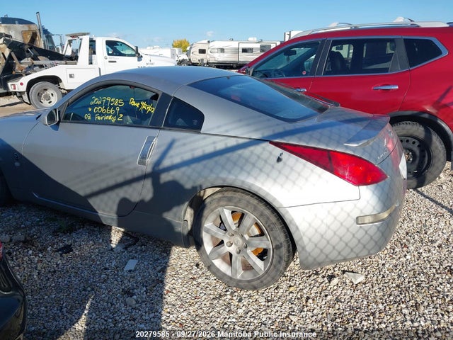 Продажа на аукционе авто 2002 Nissan Fairlady Z, vin: Z33006669, номер лота: 20279585