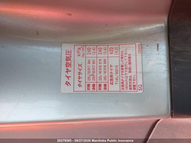 Продажа на аукционе авто 2002 Nissan Fairlady Z, vin: Z33006669, номер лота: 20279585