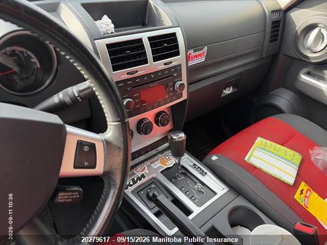 Продажа на аукционе авто 2008 Dodge Nitro Rt, vin: 1D8GU58698W113545, номер лота: 20279617