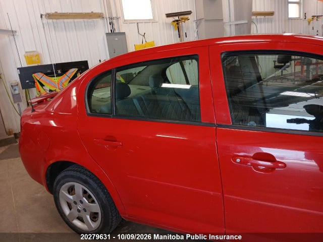 2009 Pontiac G5 მანქანა იყიდება აუქციონზე, vin: 1G2AR55H197229043, აუქციონის ნომერი: 20279631