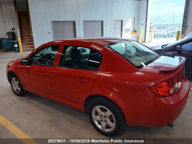 2009 Pontiac G5 მანქანა იყიდება აუქციონზე, vin: 1G2AR55H197229043, აუქციონის ნომერი: 20279631
