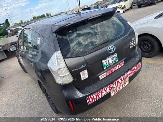 2012 Toyota Prius V მანქანა იყიდება აუქციონზე, vin: JTDZN3EU0C3023058, აუქციონის ნომერი: 20279634