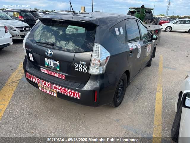 2012 Toyota Prius V მანქანა იყიდება აუქციონზე, vin: JTDZN3EU0C3023058, აუქციონის ნომერი: 20279634