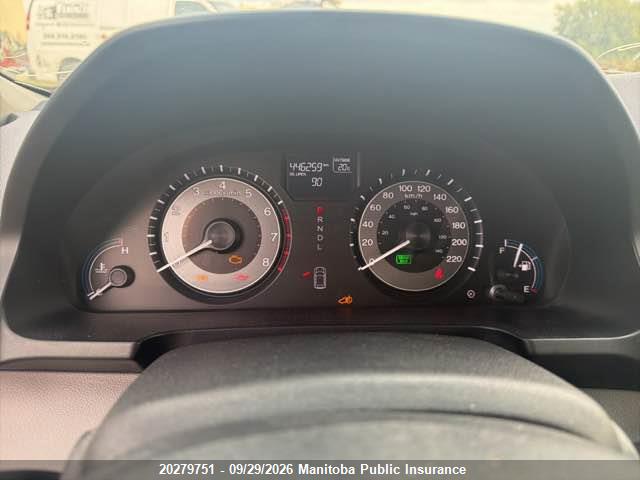 20279751 :رقم المزاد ، 5FNRL5H43BB508521 vin ، 2011 Honda Odyssey Ex مزاد بيع