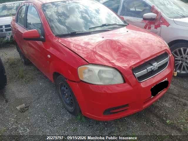 20279797 :رقم المزاد ، KL1TD55687B099507 vin ، 2007 Chevrolet Aveo مزاد بيع