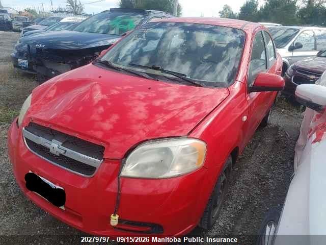 Продаж на аукціоні авто 2007 Chevrolet Aveo, vin: KL1TD55687B099507, номер лоту: 20279797