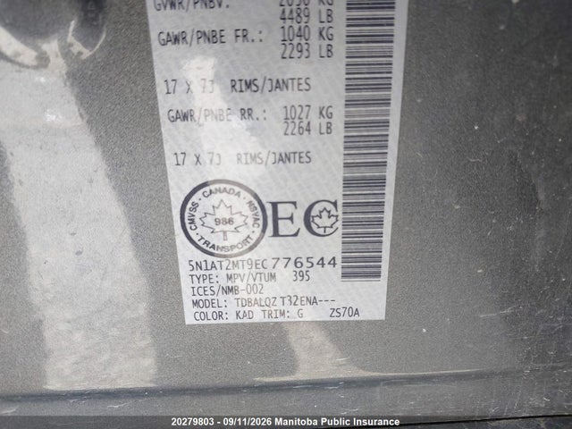 Nissan ROGUE SV 2014 5N1AT2MT9EC776544 Image 9