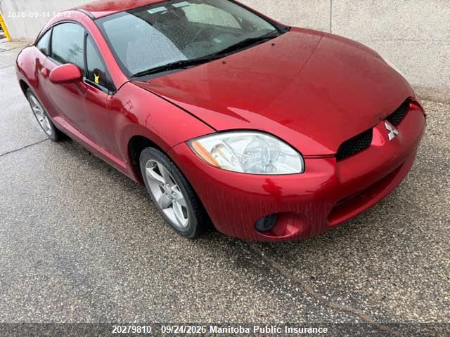 Aukcja sprzedaży 2008 Mitsubishi Eclipse Gs, vin: 4A3AK24F78E603922, numer aukcji: 20279810