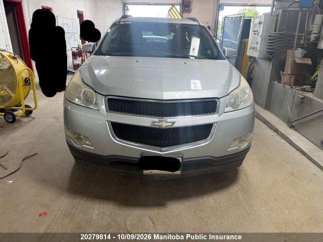 Auction sale of the 2011 Chevrolet Traverse Lt, vin: 1GNKRGED1BJ403038, lot number: 20279814