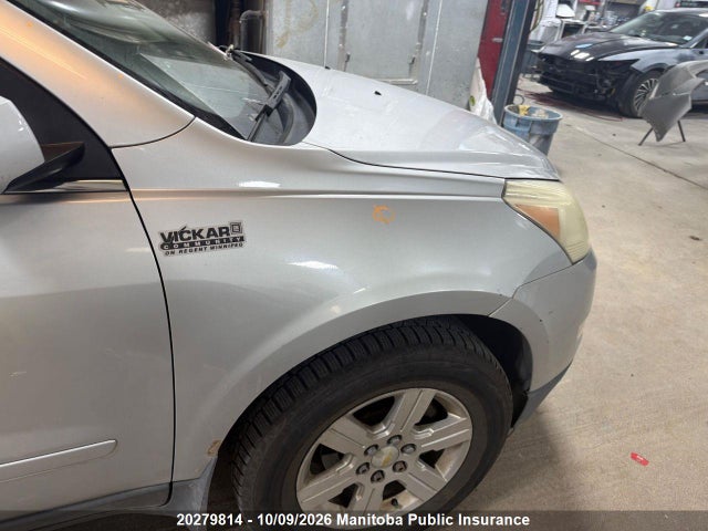 Продаж на аукціоні авто 2011 Chevrolet Traverse Lt, vin: 1GNKRGED1BJ403038, номер лоту: 20279814