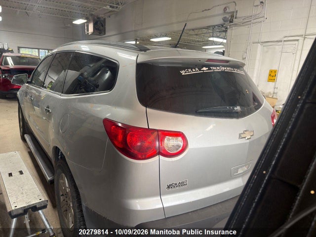 Продаж на аукціоні авто 2011 Chevrolet Traverse Lt, vin: 1GNKRGED1BJ403038, номер лоту: 20279814