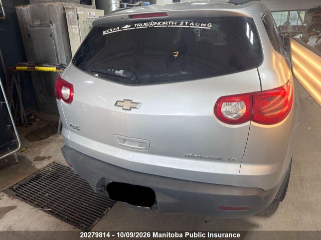 Продаж на аукціоні авто 2011 Chevrolet Traverse Lt, vin: 1GNKRGED1BJ403038, номер лоту: 20279814