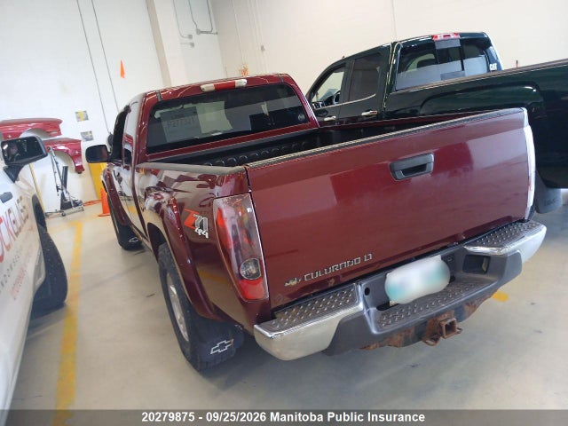 2008 Chevrolet Colorado Lt Ext Cab მანქანა იყიდება აუქციონზე, vin: 1GCDT39E588185040, აუქციონის ნომერი: 20279875