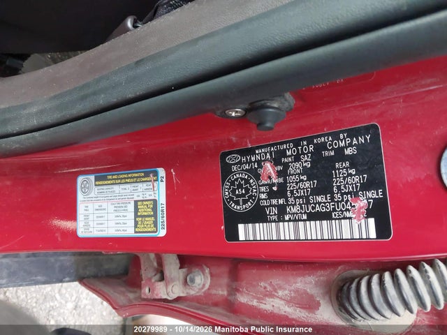Hyundai TUCSON GLS 2015 KM8JUCAG3FU045307 Image 9