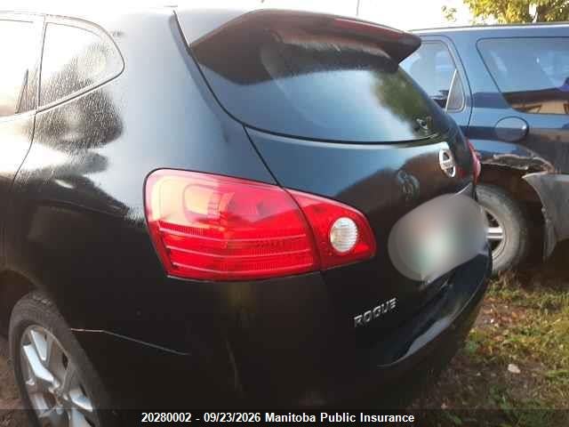 Продаж на аукціоні авто 2012 Nissan Rogue Sl, vin: JN8AS5MV9CW413171, номер лоту: 20280002