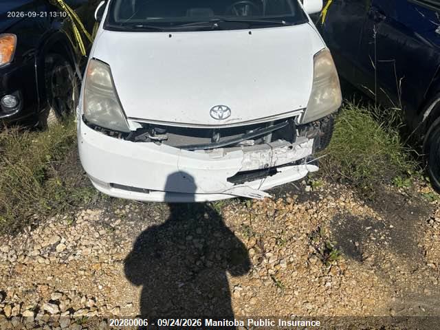 20280006 :رقم المزاد ، JTDKB20U893520184 vin ، 2009 Toyota Prius مزاد بيع