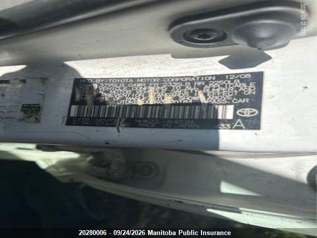 20280006 :رقم المزاد ، JTDKB20U893520184 vin ، 2009 Toyota Prius مزاد بيع