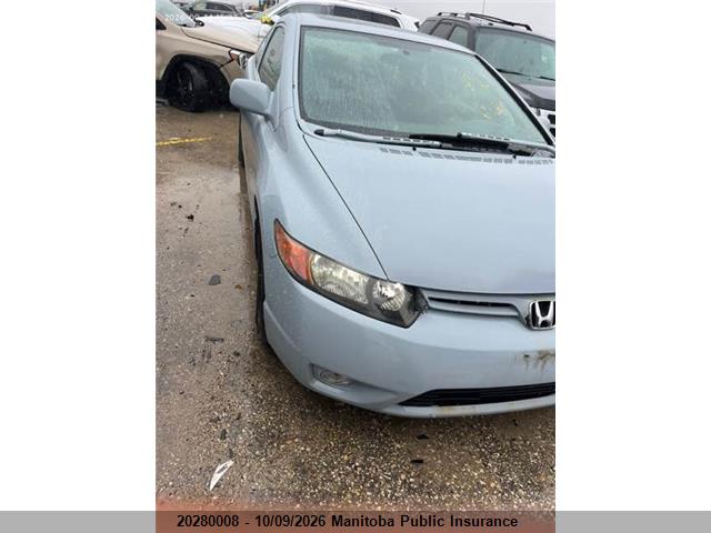 Aukcja sprzedaży 2006 Honda Civic Ex, vin: 2HGFG12816H009262, numer aukcji: 20280008
