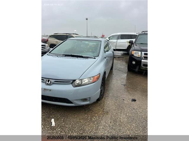 Aukcja sprzedaży 2006 Honda Civic Ex, vin: 2HGFG12816H009262, numer aukcji: 20280008