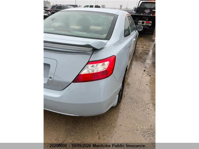 Aukcja sprzedaży 2006 Honda Civic Ex, vin: 2HGFG12816H009262, numer aukcji: 20280008
