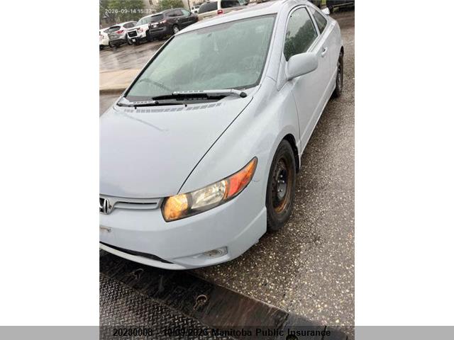 Aukcja sprzedaży 2006 Honda Civic Ex, vin: 2HGFG12816H009262, numer aukcji: 20280008