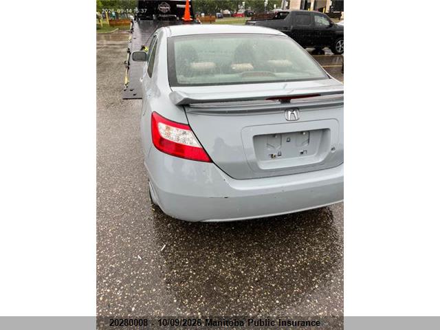 Aukcja sprzedaży 2006 Honda Civic Ex, vin: 2HGFG12816H009262, numer aukcji: 20280008