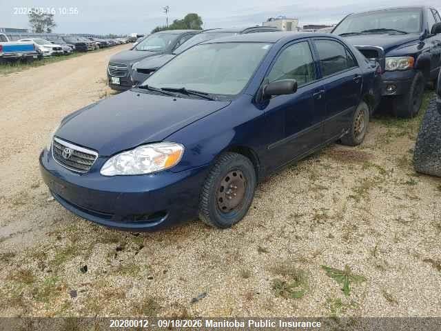 Aukcja sprzedaży 2007 Toyota Corolla Ce, vin: 1NXBR32E87Z886043, numer aukcji: 20280012