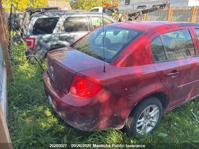 Продаж на аукціоні авто 2010 Chevrolet Cobalt Lt, vin: 1G1AD5F51A7216868, номер лоту: 20280027