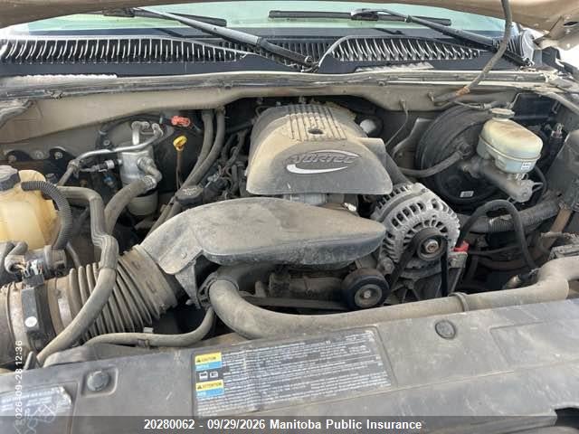 Продаж на аукціоні авто 2005 Chevrolet Silverado 1500 Ext Cab, vin: 2GCEK19B351355671, номер лоту: 20280062