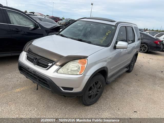 Aukcja sprzedaży 2002 Honda Cr-v, vin: JHLRD78922C816946, numer aukcji: 20280091
