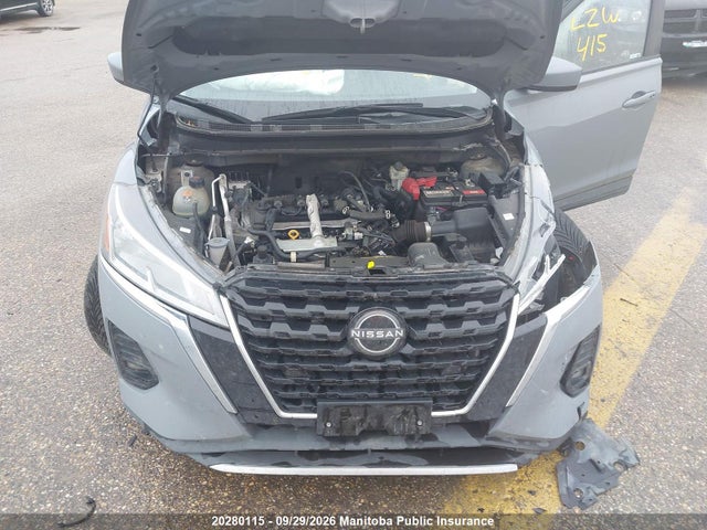 2024 Nissan Kicks Sv მანქანა იყიდება აუქციონზე, vin: 3N1CP5CV4RL525708, აუქციონის ნომერი: 20280115