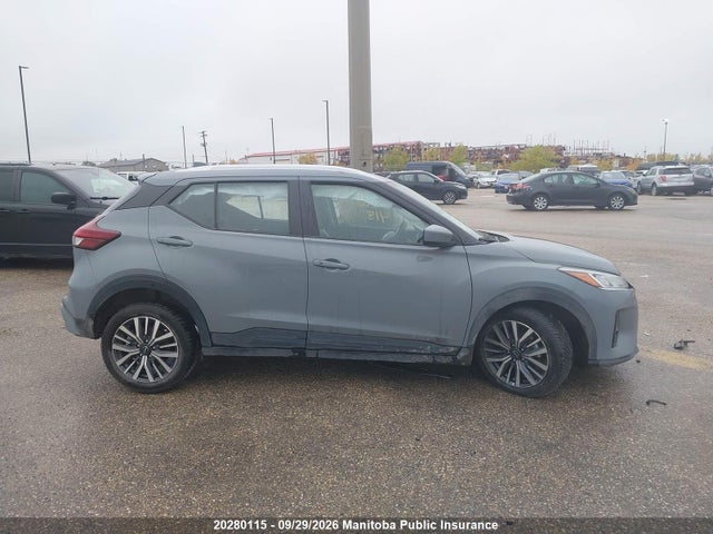 2024 Nissan Kicks Sv მანქანა იყიდება აუქციონზე, vin: 3N1CP5CV4RL525708, აუქციონის ნომერი: 20280115