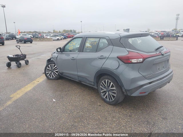 2024 Nissan Kicks Sv მანქანა იყიდება აუქციონზე, vin: 3N1CP5CV4RL525708, აუქციონის ნომერი: 20280115