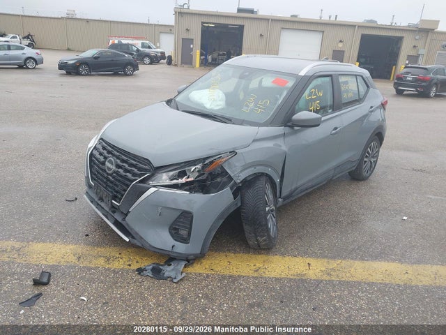 2024 Nissan Kicks Sv მანქანა იყიდება აუქციონზე, vin: 3N1CP5CV4RL525708, აუქციონის ნომერი: 20280115
