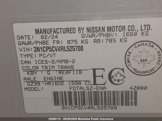 2024 Nissan Kicks Sv მანქანა იყიდება აუქციონზე, vin: 3N1CP5CV4RL525708, აუქციონის ნომერი: 20280115