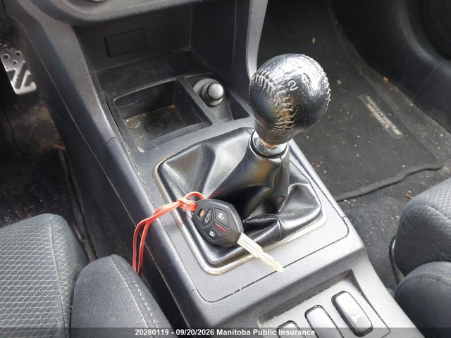 2012 Mitsubishi Lancer Evolution Gsr მანქანა იყიდება აუქციონზე, vin: JA32W8FV8CU611284, აუქციონის ნომერი: 20280119