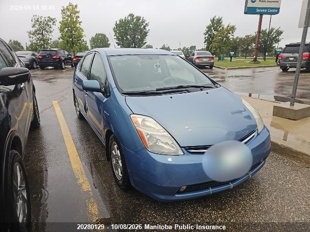 Aukcja sprzedaży 2007 Toyota Prius, vin: JTDKB20U177090617, numer aukcji: 20280129