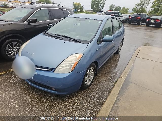 Aukcja sprzedaży 2007 Toyota Prius, vin: JTDKB20U177090617, numer aukcji: 20280129