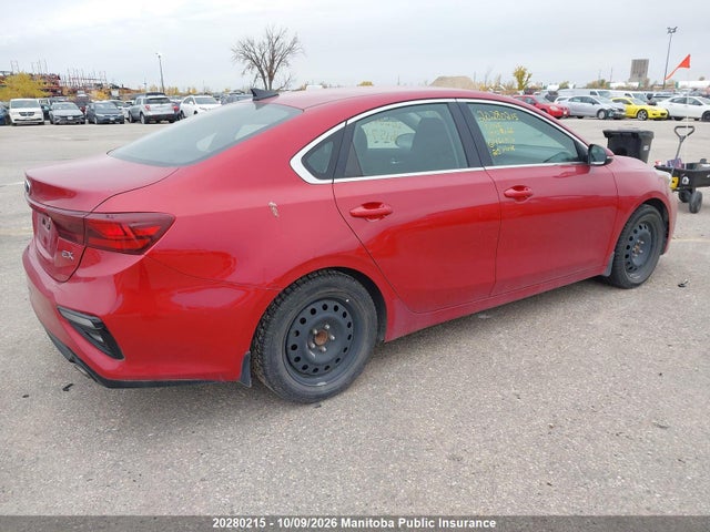 2020 Kia Forte Ex მანქანა იყიდება აუქციონზე, vin: 3KPF54AD7LE161574, აუქციონის ნომერი: 20280215