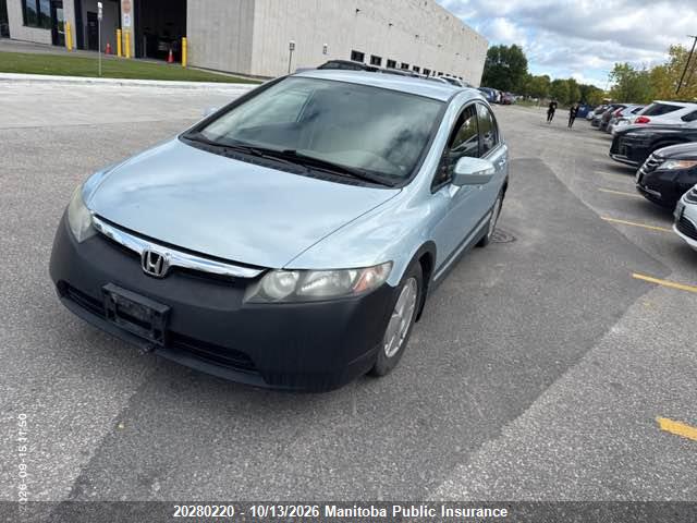 20280220 :رقم المزاد ، JHMFA36208S801592 vin ، 2008 Honda Civic Hybrid مزاد بيع