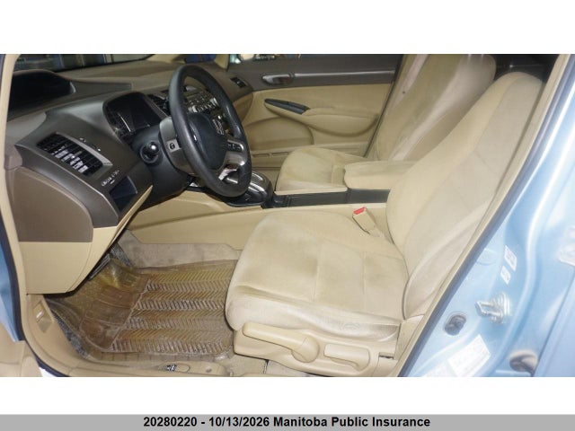 20280220 :رقم المزاد ، JHMFA36208S801592 vin ، 2008 Honda Civic Hybrid مزاد بيع