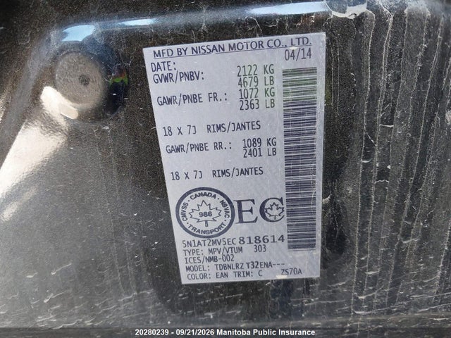 Nissan Rogue Sl 2014 5N1AT2MV5EC818614 Image 9