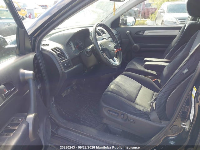 2010 Honda Cr-v Ex მანქანა იყიდება აუქციონზე, vin: 5J6RE3H55AL800328, აუქციონის ნომერი: 20280243
