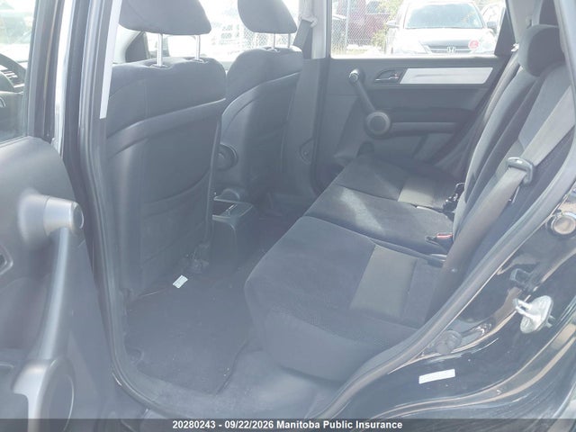 2010 Honda Cr-v Ex მანქანა იყიდება აუქციონზე, vin: 5J6RE3H55AL800328, აუქციონის ნომერი: 20280243